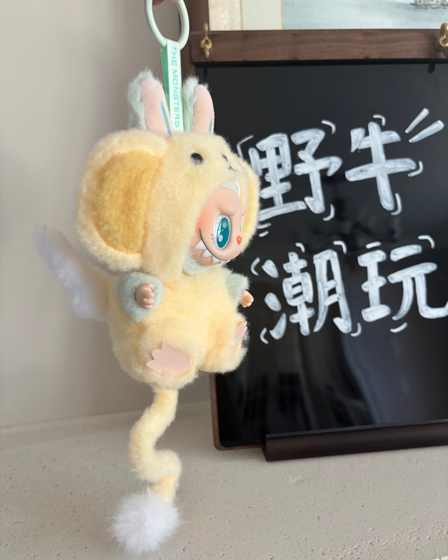 Cerberus Outfit for Labubu · 2-Piece Set