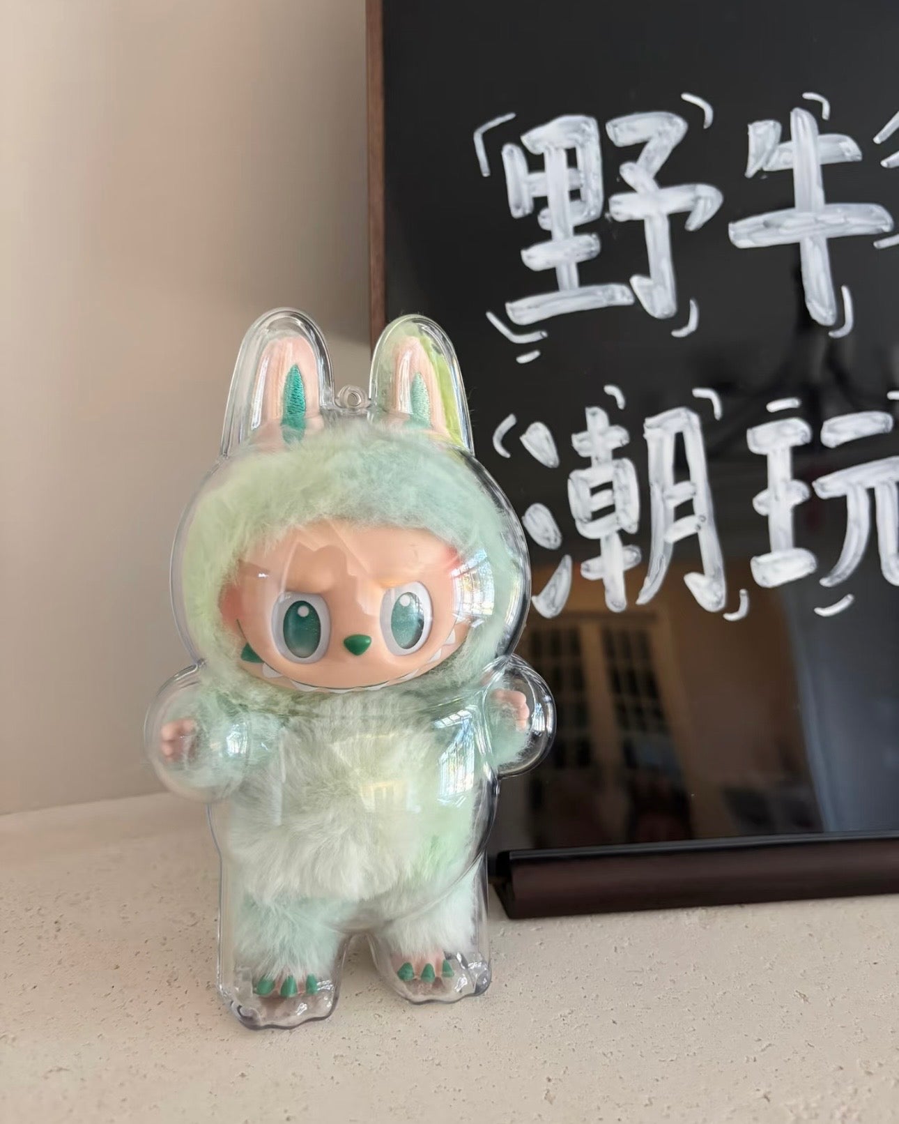 Labubu V3 Big Into Energy Protective Case