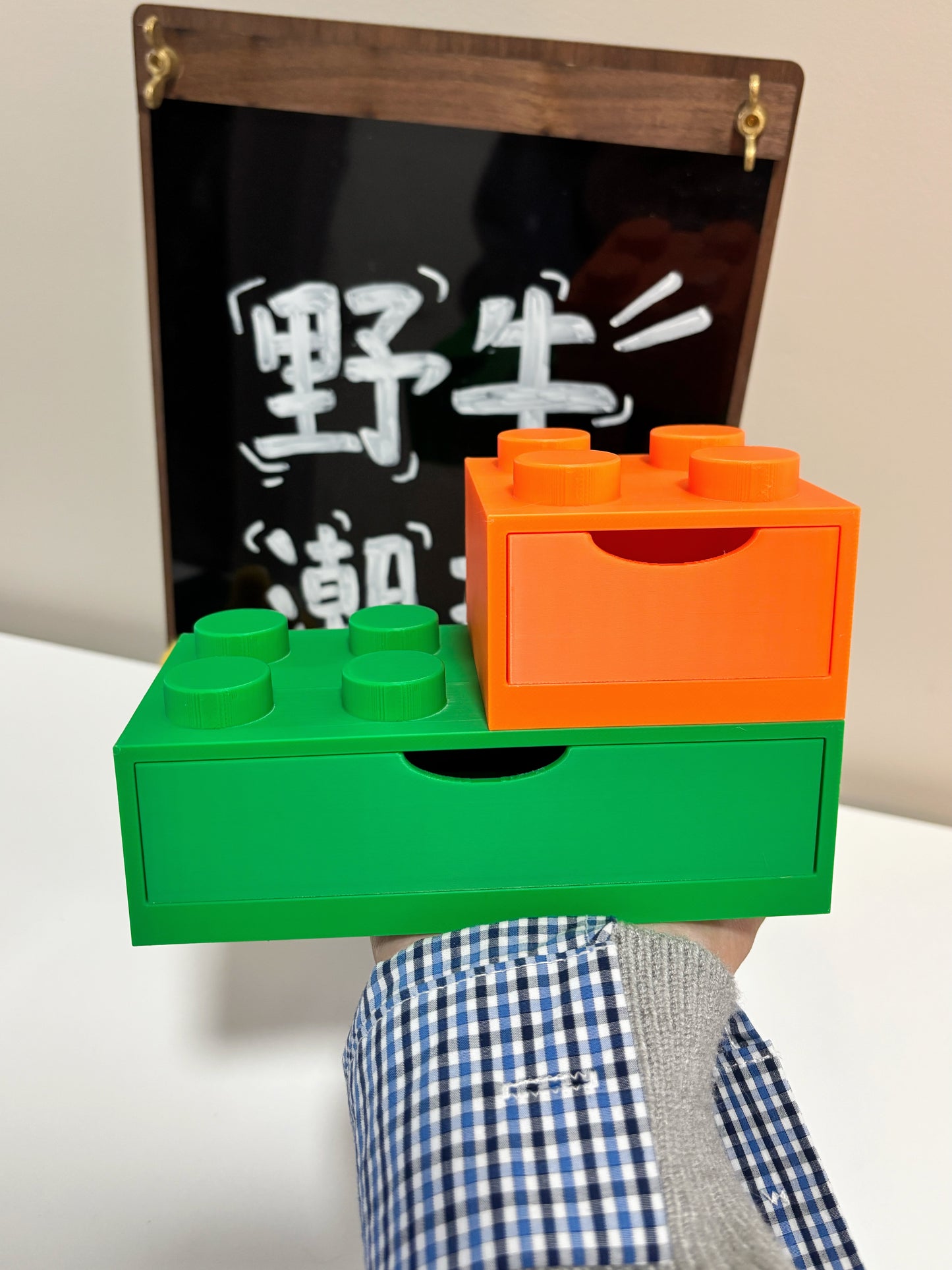 3D-Printed LEGO-Style Stackable Pencil Case Set (Large + Small)