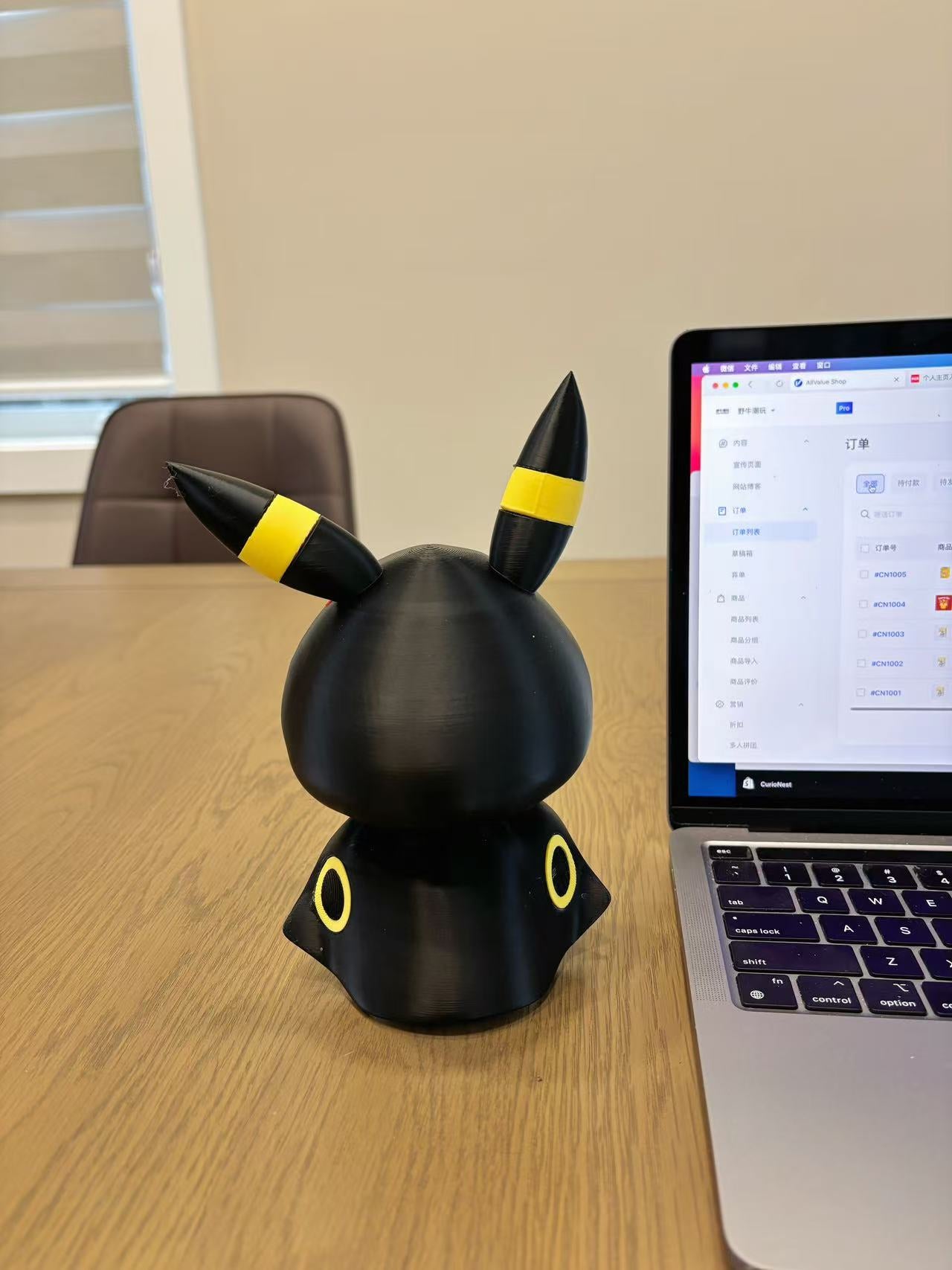 3D printed The Monsters X Moon Elf – 22cm Desktop Figure