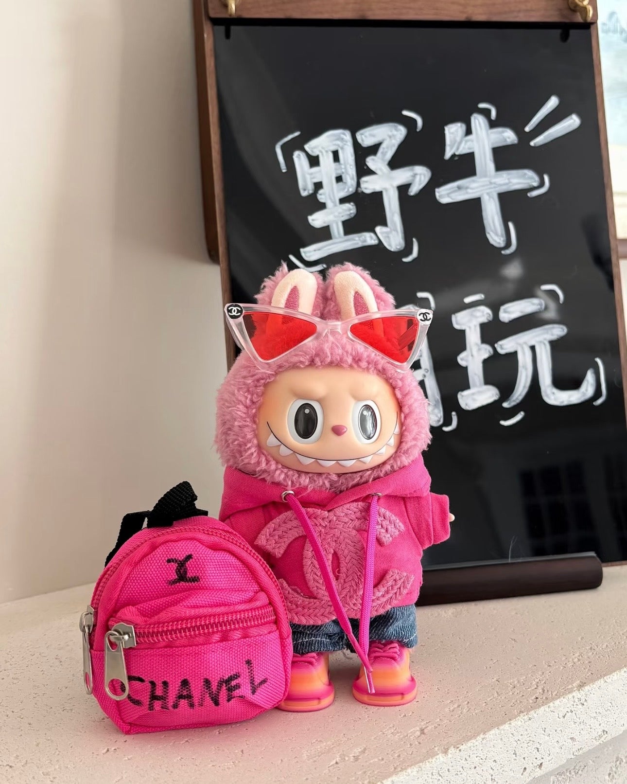 Labubu Outfit Pink Set · 5 Pieces (Fits V1 & V3)