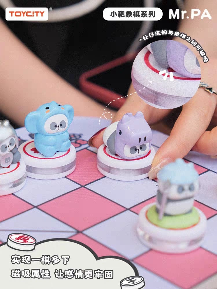 SMALL PA CHINESE CHESS BLIND BAG