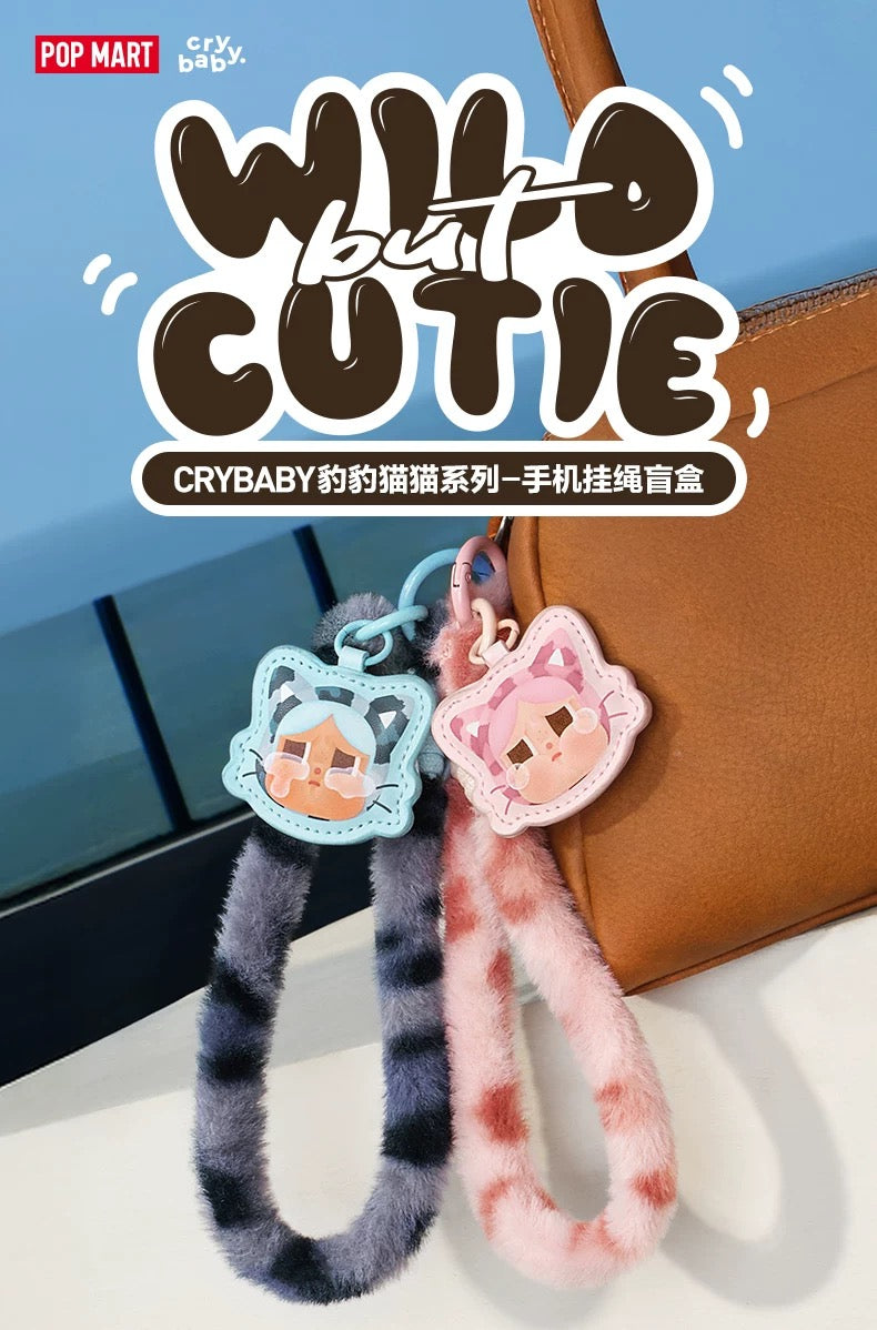Pop Mart Crybaby Keychain Blind Box