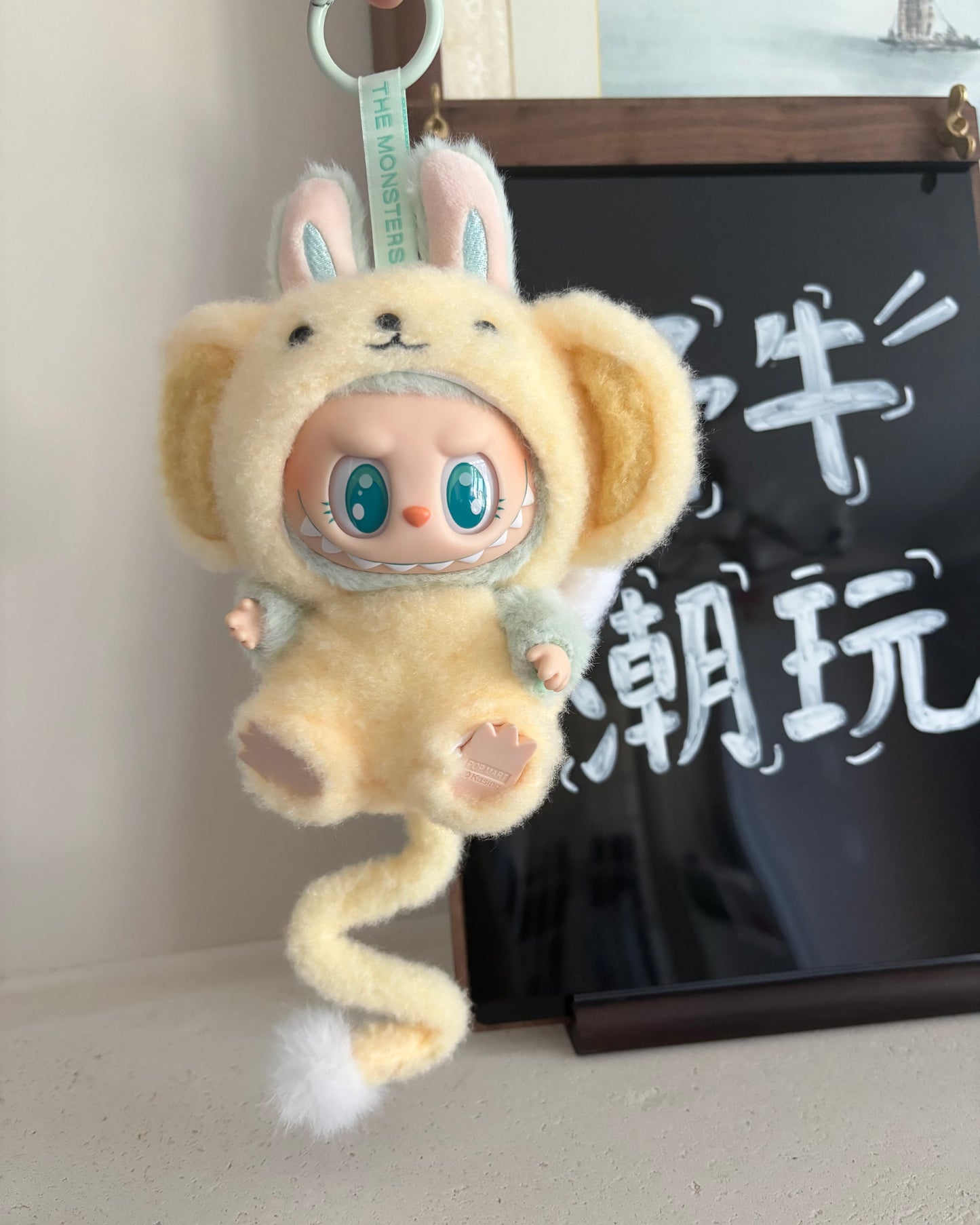 Cerberus Outfit for Labubu · 2-Piece Set