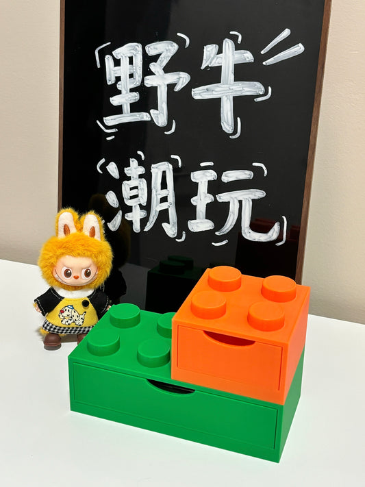 3D-Printed LEGO-Style Stackable Pencil Case Set (Large + Small)