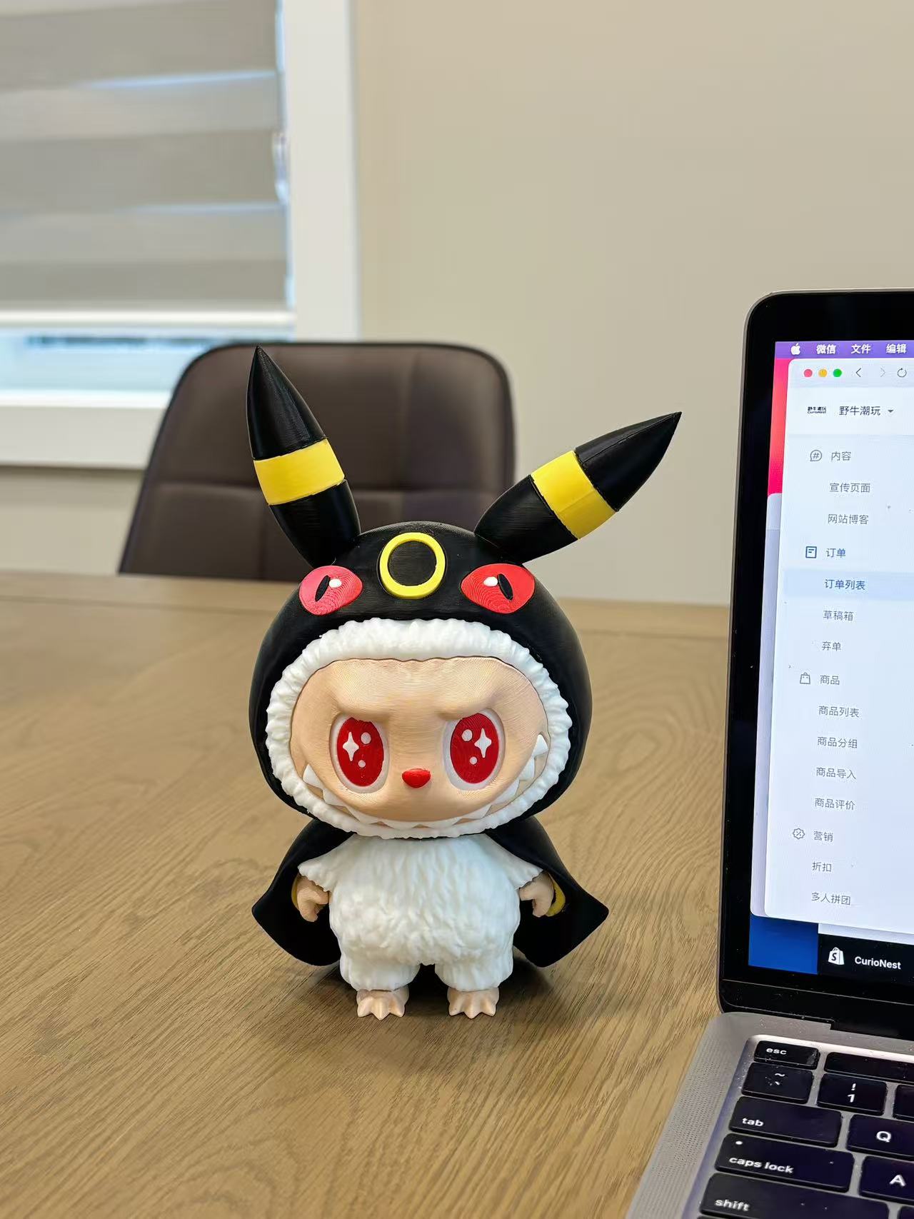 3D printed The Monsters X Moon Elf – 22cm Desktop Figure