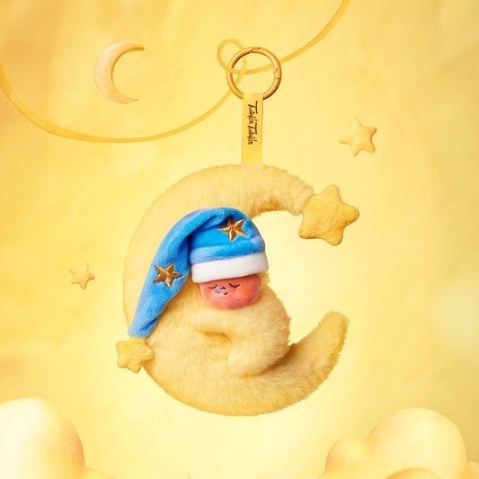 Pop Mart Twinkle Twinkle Sweet Dreams Forecast Series Plush Pendant Blind Box
