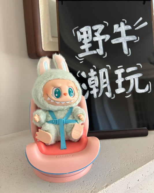 Labubu Car Safety Seat with Magnetic Base · 3 Colors