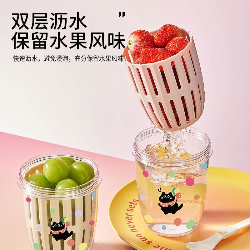 Fruit Salad Drain Cup with Hidden Fork – Leakproof & Portable