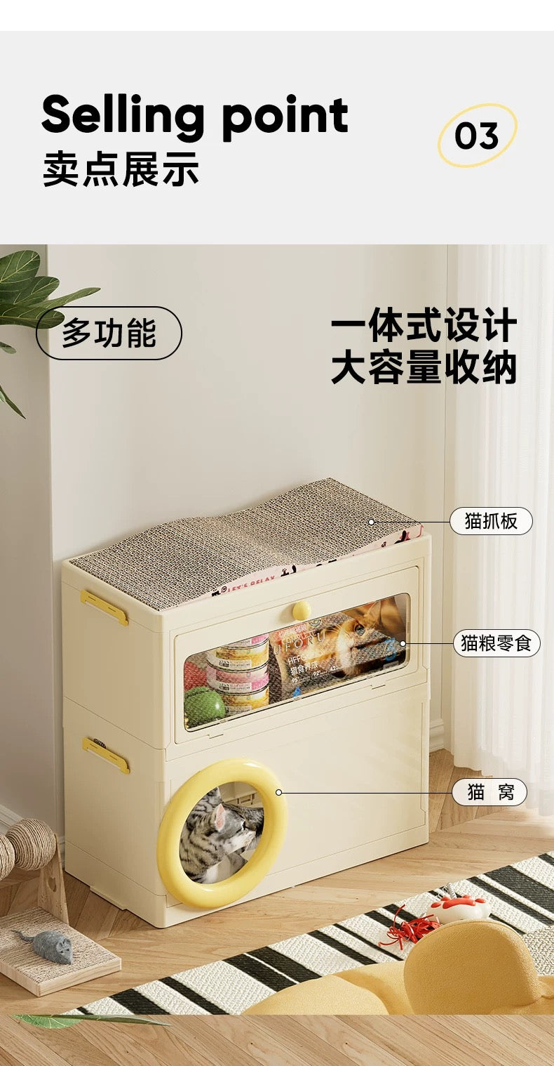 🐱 3-in-1 Cat House · Scratcher · Storage Box